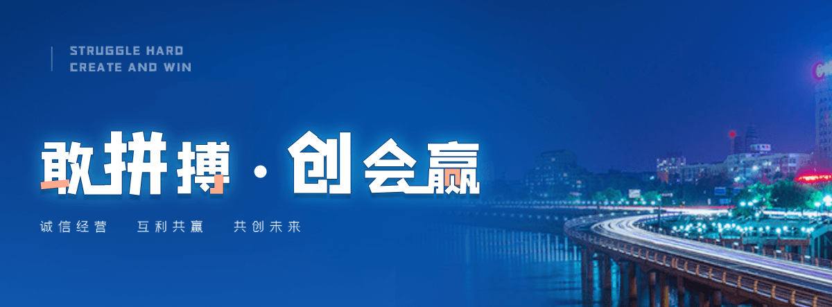 余杭工地地磅怎么选